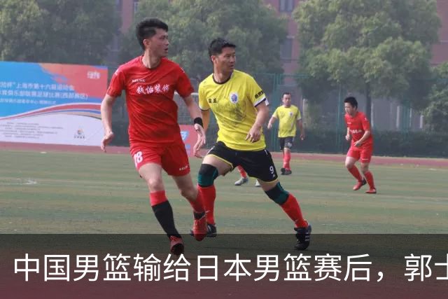 中国男篮输给日本男篮赛后，郭士强说：“这个夏天我们整个中国男篮都非常努力”